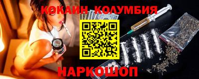 гашик Краснознаменск