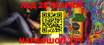 spice Краснодар