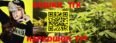 гашик Краснознаменск
