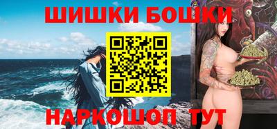 гашик Краснознаменск