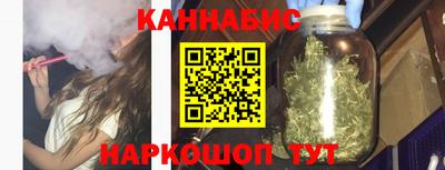 гашик Краснознаменск