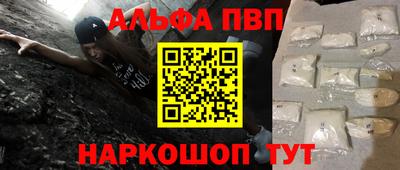 гашик Краснознаменск