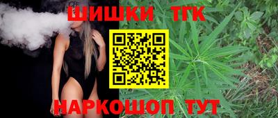 гашик Краснознаменск
