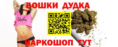 гашик Краснознаменск