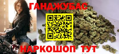 гашик Краснознаменск