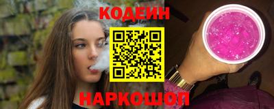 гашик Краснознаменск