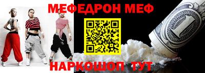 гашик Краснознаменск